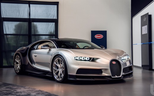 Bugatti Chiron Most Expensive Car Wallpaper